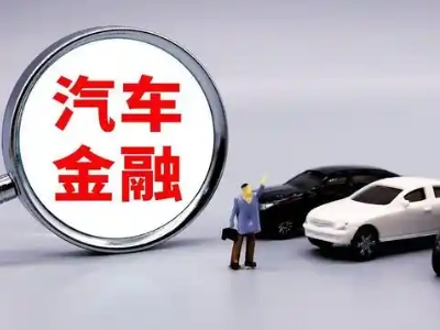 东海押车贷款不是本人可以么?