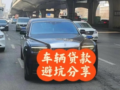 东海汽车抵押贷款中押本不押车贷款需要什么材料?