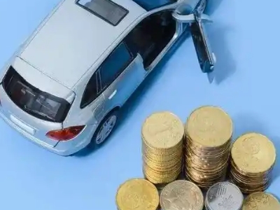 东海车辆抵押贷款的产品对比和选择解析