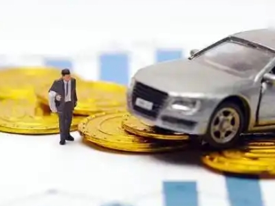 东海车辆抵押贷款的三种常见贷款方式,你了解多少?